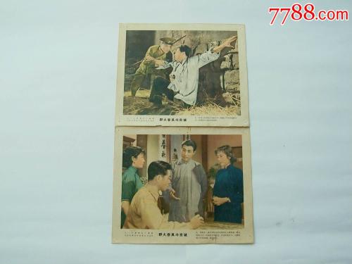 北京吉利大学毕业证国家承认吗
